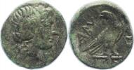 Troas AE Stadt. Abydos -