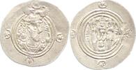 Persien Drachme Khusro II. 590-628 CE. -