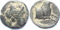 Mysia Kleinbronze Atarneus -