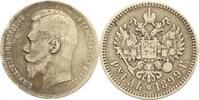 Russland Rubel 1899 Nikolaus II. 1894-1917. sehr schön 55,00 EUR  zzgl. 5,00 EUR Versand