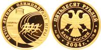 Russland 50 Rubel Gold 2004 Republik Russland seit 1991. Polierte Platte 640,00 EUR  zzgl. 5,00 EUR Versand