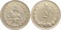 Iran 5 Rials 1931 Reza Shah 1925-1941. kl.Randfehler, sehr schön 80,00 EUR  zzgl. 5,00 EUR Versand