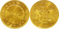 Japan 100.000 Yen Gold 1986 Hirohito 1926-1989. Stempelglanz 1700,00 EUR  zzgl. 10,00 EUR Versand
