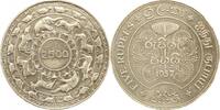 Ceylon (Sri Lanka) 5 Rupees 1957 British Commemwealth 1957-1971. vorzügl... 60,00 EUR  zzgl. 5,00 EUR Versand