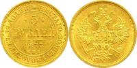 Russland Alexander II. 1855-1881. 5 Rubel Gold 1873 vorzüglich