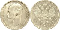 Russland Nikolaus II. 1894-1917. Rubel 1894-1917 vorzüglich+