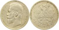 Russland Rubel Nikolaus II. 1894-1917. -