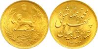 Iran Pahlavi Gold Mohammed Reza Pahlavi Shah 1941-1979. -