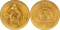Russland 10 Rubel Gold UdSSR 1917-1991. -