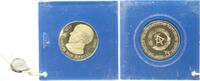 Deutsche Demokratische Republik 5 Mark 1948-1990. -