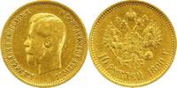 Russland 10 Rubel Gold Nikolaus II. 1894-1917. -