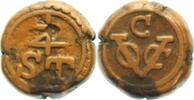Ceylon (Sri Lanka) 1/4 Stiver Niederländisch bis 1796. -
