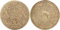 Thailand (Siam) Baht o. J. Rama IV. (Phra Chom Klao 'Mongkut') 1851-1868. -