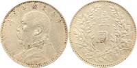 China Dollar Jahr 10 Republik 1911-1949. -