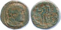 Lydia Bronze Sardeis, Stadt (c. 600-1 v. Chr.) -