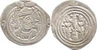 Persien Drachme Khusro II. 590-628 CE. -