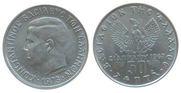 Griechenland 50 Lepta 1973 KN Konstantin II, Königreich, Schmaler Kopf ...