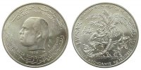 Tunesien 1 Dinar Ag FAO -