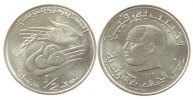 Tunesien 1/2 Dinar KN FAO, Schön 93 -