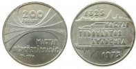 Ungarn 200 Forint Ag Akademie der Wissenschaften -