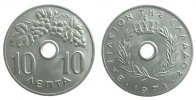 Griechenland 10 Lepta Al Konstantin II, Königreich -