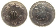 Sudan 25 Ghirsh KN FAO -