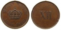 vor 1914 Medaille Bronze Dienstauszeichnung II. Klasse - für treue Dienste bei der Fahne (12 Jahre), ca. 30 MM, abgebrochene Öse, Randfehler -