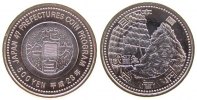 Japan 500 Yen Bi-Met Akita, Ureinwohner Ainu -