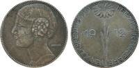 Städte Medaille Silber Leipzig Stadt Margaretenvolksfest, Sachsen, Frauenkopf nach links / Margarete, v. Eyermann, ca. 32,8 MM, Randpunze 990 -