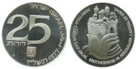 Israel 25 Lirot 1977 Ag 29.Jahrestag Unabhängkeit, angelaufen pp