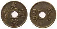 China Cash o.J. (1906-08) Ms Kwangtung, Kuang-hsü vz