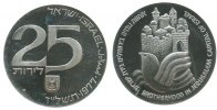 Israel 25 Lirot Ag 29.Jahrestag Unabhängkeit, angelaufen -