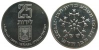 Israel 25 Lirot Ag Pidyon Haben, angelaufen -