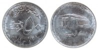Sudan 50 Ghirsh KN Schön 86 -
