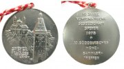 Speyer Medaille Alumimium Speyer 10 Süddeutsches Münzsammlertreffen, ca. 34,4 MM -