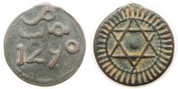 Marokko 4 Falus Br Sidi Mohammed IV, AH1290, Fes -