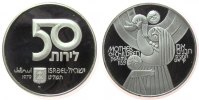 Israel 50 Lirot 1979 Ag 31.Jahrestag Unabhängkeit, Mutter mit Kind, zaponiert pp