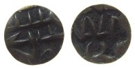 Indien IPS 1 Dirhem Ag Sind, ca. 0,35 Gramm -