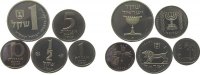 Israel 1,66 Sheqel 1981 div. 5 Werte, Piedfortsatz, lose pp
