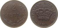 Griechenland Kreta 2 Lepta Br Prinz Georg, etwas Belag, Divo 137b