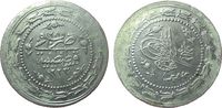 Türkei 6 Kurush Billon Mahmud II, AH1223/28, Klebereste (?) -