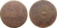 Thailand 1/2 Fuang Br Rama IV, 1851-68