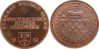 Städte Medaille Kupfer Fischbach (Nahe) - Kupferbergwerk, ca. 35 MM, fleckig -