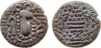 Indien IPS Drachme Ag Sassasinen, Saurashtra u. Gujarat, stil.Büste / stil. Feueraltar -