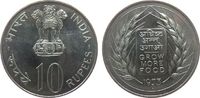 Indien Republik 10 Rupie Ag FAO, Bombay -