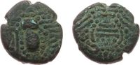 Indien IPS Drachme 900-1150 Ag Sassasinen, Saurashtra u. Gujarat, stil.Büste / stil. Feueraltar, Belag ss