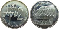 Israel 2 Sheqel Ag Hanukkah - Lampe aus dem Jemen, angelaufen -