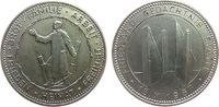 Städte Medaille Bronze versilbert Friedland - Gedächnisstätte, Heimkehrerdenkmal / männliche Gestalt im langen Mantel übersteigt einen Stacheldr -
