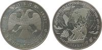 Rußland 3 Rubel Ag Krusenstern, Segelschiffe, Weltumseglung, angelaufen -