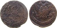 Rußland 5 Kopeken Ku Katharina II (1762-96),EM Ekaterinburg, Uzdenikov 2714 -